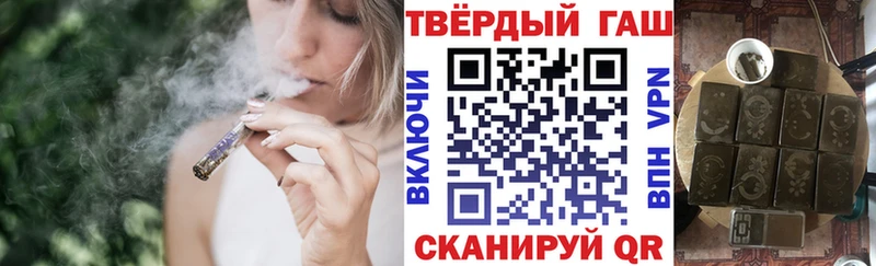 Где купить Могоча Конопля  Мефедрон  Экстази  ГАШИШ  СК 