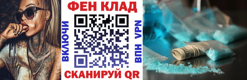 Amphetamine 97%  Могоча 