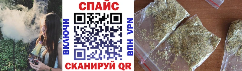Бутират 1.4BDO  Могоча 