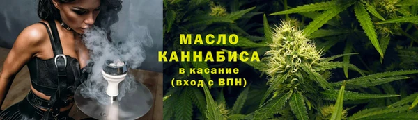 героин Медвежьегорск