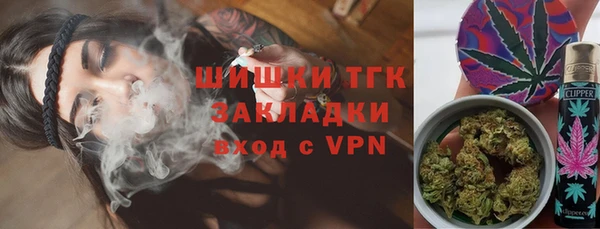 героин Медвежьегорск
