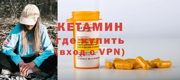 МДПВ Медногорск