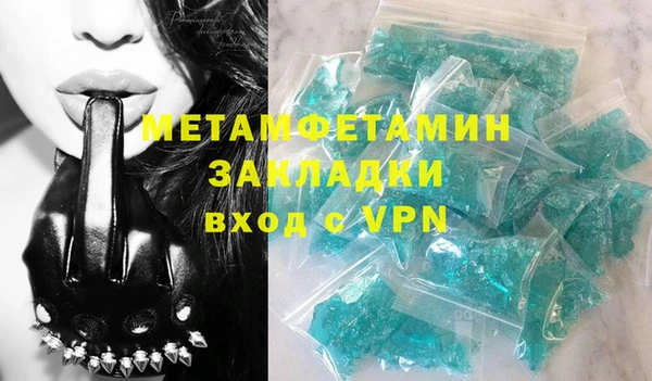 круглые Мегион
