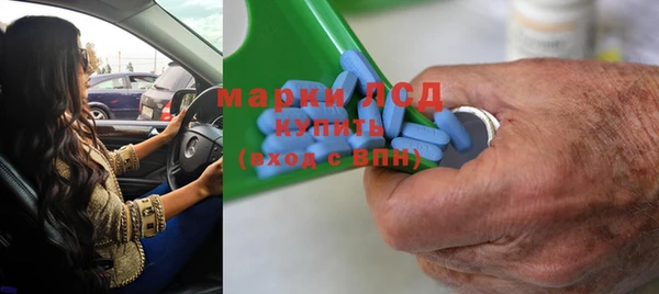 МДПВ Почеп