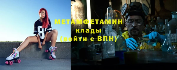 соль курить ск Магас
