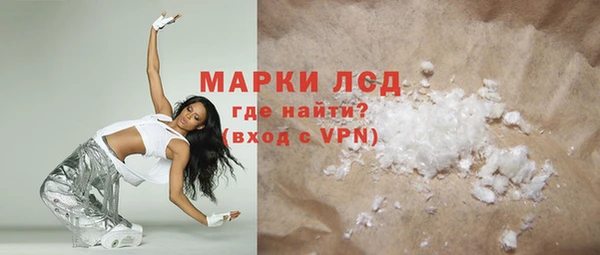 МДПВ Медногорск