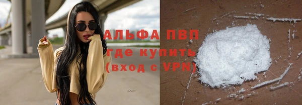 героин Медвежьегорск