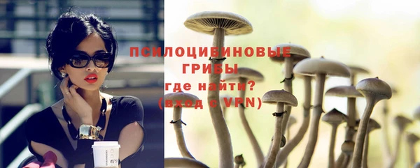 героин Медвежьегорск