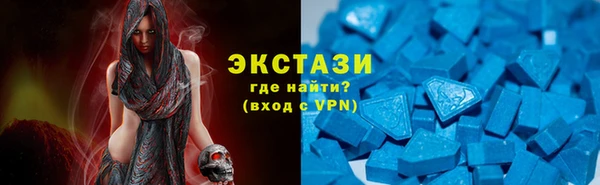МДПВ Медногорск
