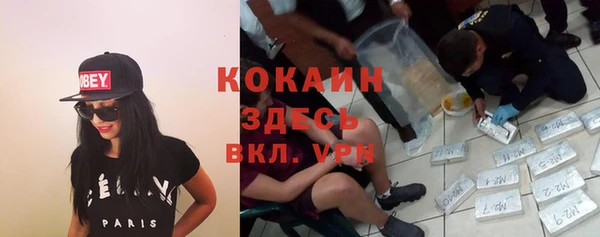 круглые Мегион
