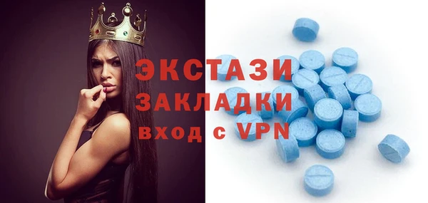 МДПВ Медногорск