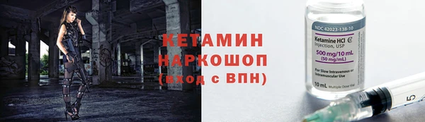 МДПВ Медногорск