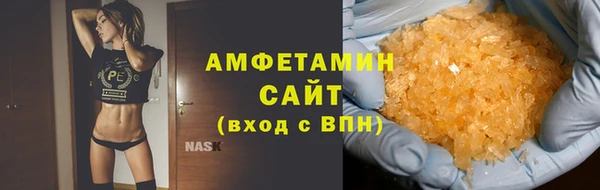 МДПВ Медногорск