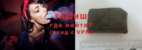 круглые Мегион