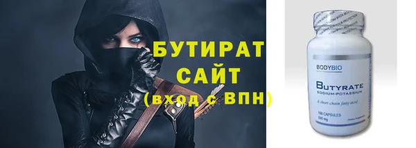 героин Медвежьегорск