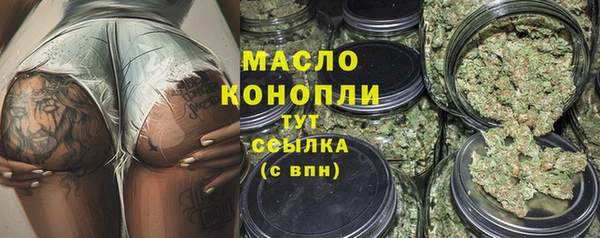 дурь Магадан