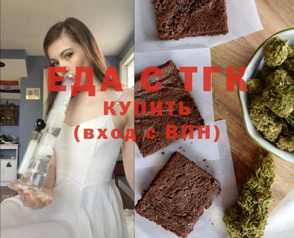 марки lsd Михайлов
