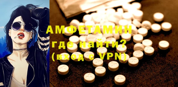 круглые Мегион