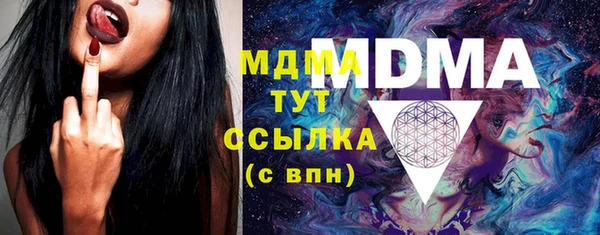 героин Медвежьегорск