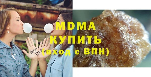 героин Медвежьегорск