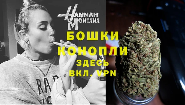 гидропоника Михайловск