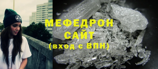 героин Медвежьегорск