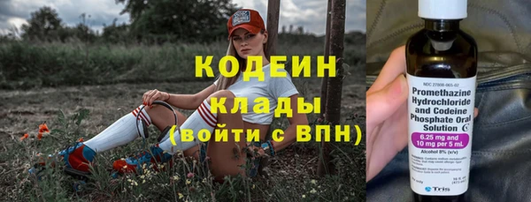 круглые Мегион