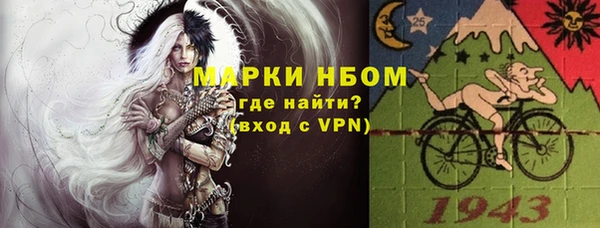 МДПВ Медногорск