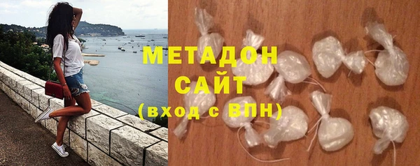 МДПВ Медногорск