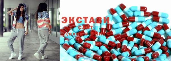 героин Медвежьегорск