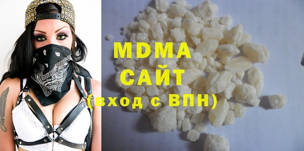МДПВ Медногорск