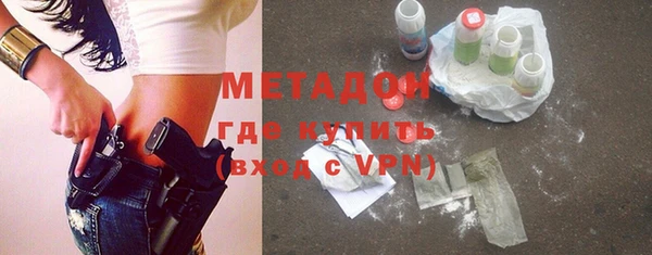 круглые Мегион