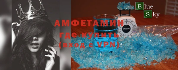 круглые Мегион