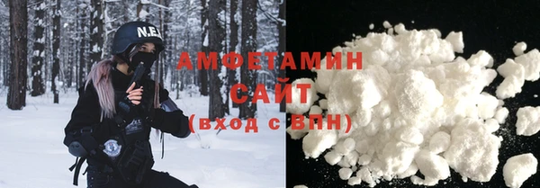 круглые Мегион