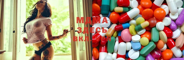 героин Медвежьегорск