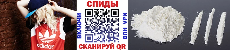 Метамфетамин Methamphetamine  Могоча 