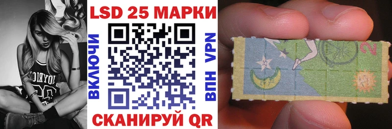 Наркотические марки 1,8мг Могоча