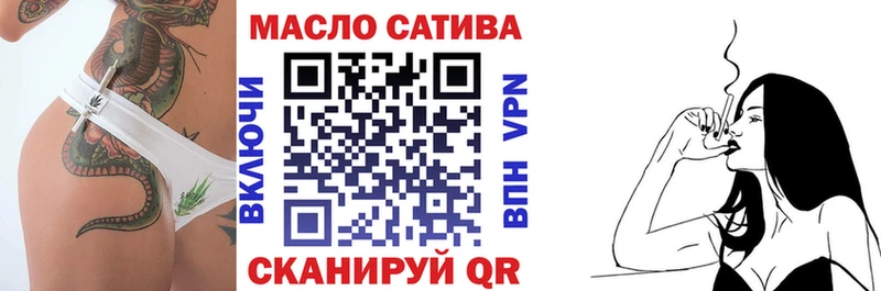Дистиллят ТГК вейп Могоча